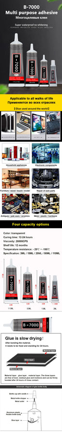 B7000 Glue 15ML 25ML 50ML 110ML Clear Contact Adhesive