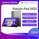 P12 Tablet With 2K Display And Snapdragon 680 Audio Features
