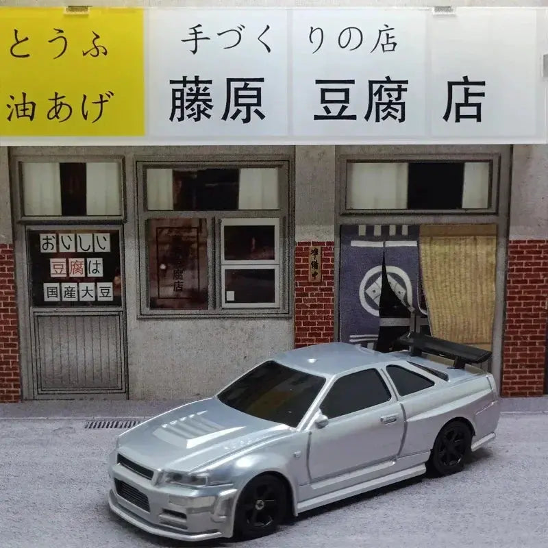 2.4G RC Drift Car 1/43 4WD High Speed Racing Model Gift
