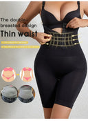 High Waist Slimming Shapewear with Adjustable Straps