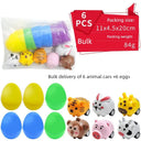 Childrens Day Easter Egg Kids Building Blocks Blind Box Toys
