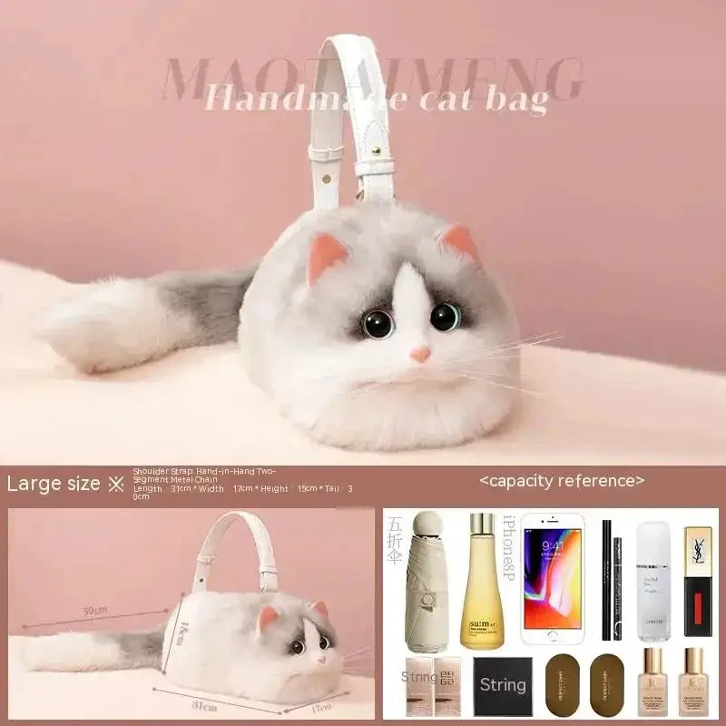 Lightweight Plush Cat Bag for School — product view 16
