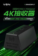 Vgn Dragonfly F1 Moba Wireless Gaming Mouse Precision Performance