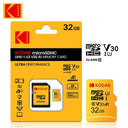 Kodak Micro SD 64GB High Speed Card