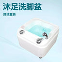 Cross-Border Adjustable Temperature Foot Bath Tubs with Surf-Style Color-Changing Lights and Foot Massage Function