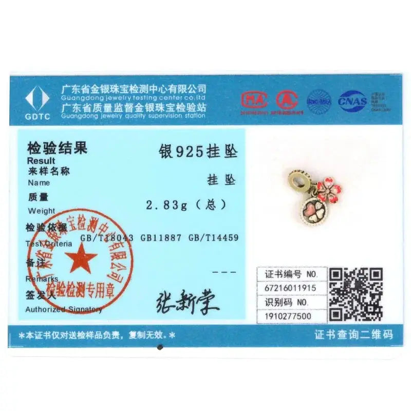 Silver Plated Charm Beads Pink Butterfly Flower For Jewelry