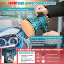 Cordless Car Polisher For DIY Auto Shine