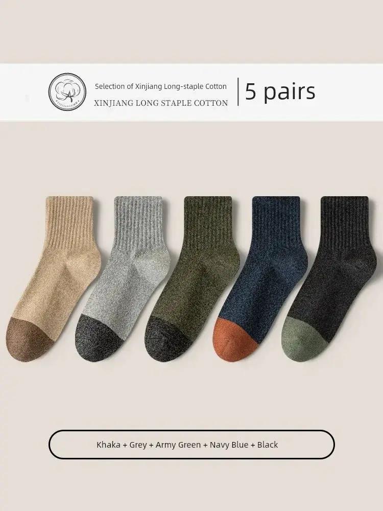 Mens Comfy Cotton Socks Breathable Moisture Wicking Fit