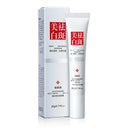 Hydrating Freckle Cream for All Skin