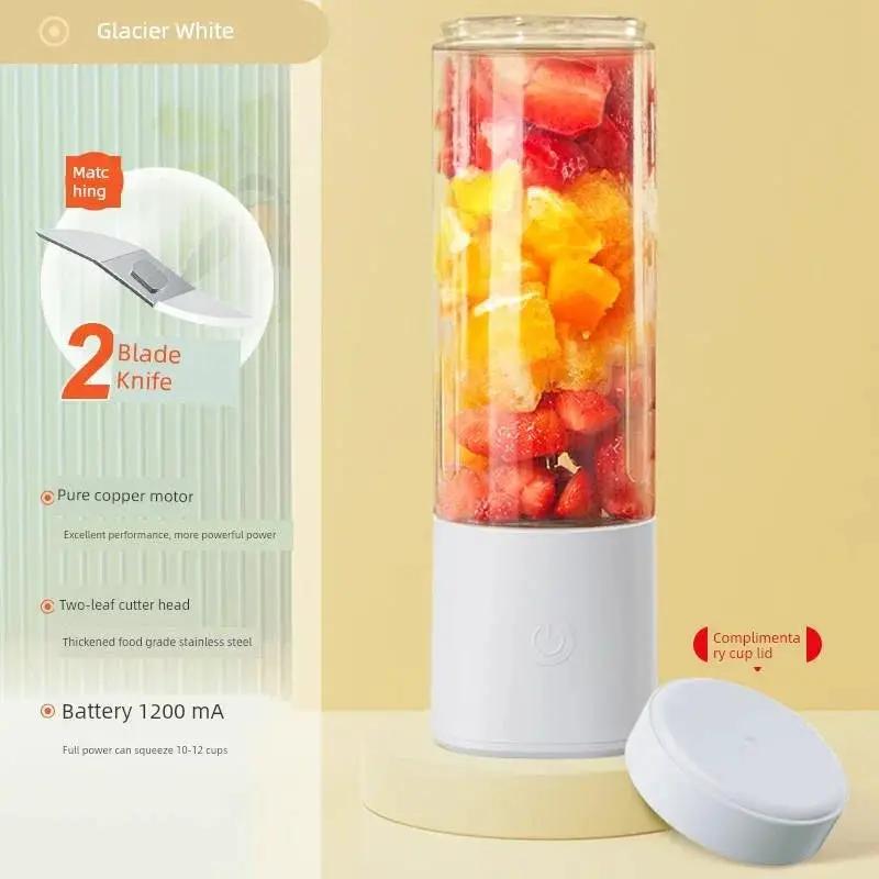 Small Portable Home Electric Fruit Juicer For Quick Drinks