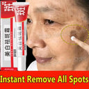 Face Cream for All Skin Brightens Tone