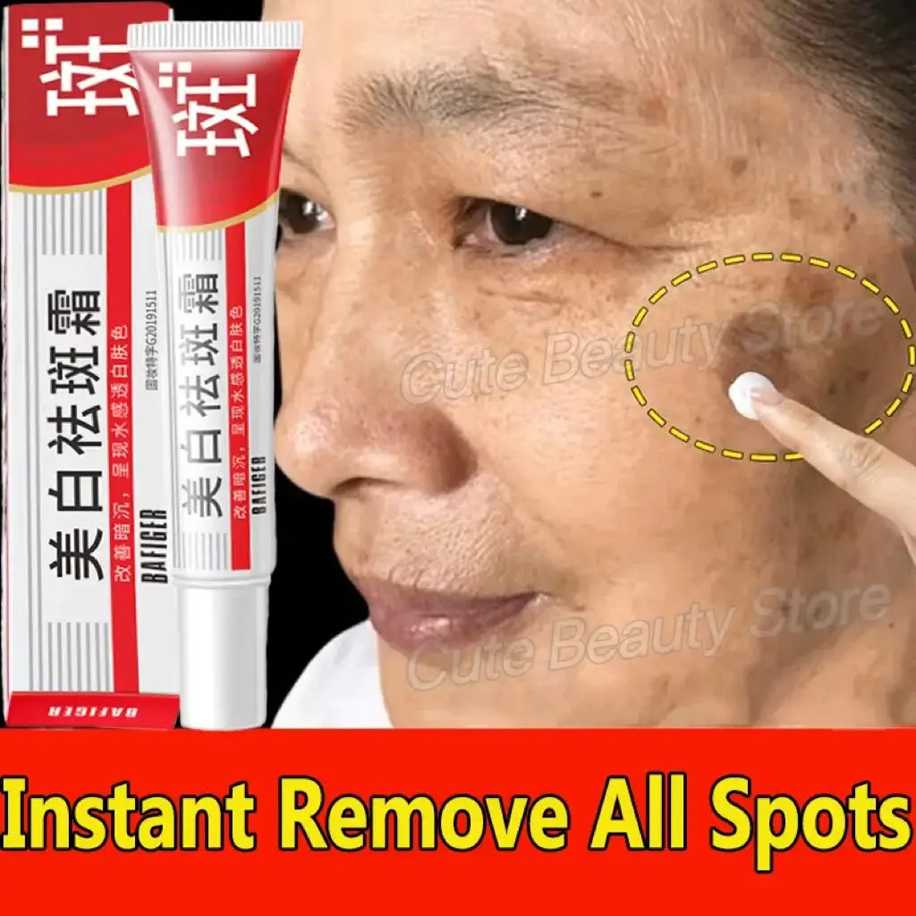 Face Cream for All Skin Brightens Tone — product view 8