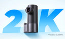 Night Vision Dash Cam for Safer Driving