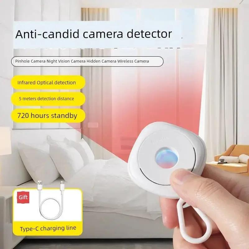 Infrared Hotel Surveillance Camera For Safety Monitoring