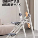 Multi Function Stair Climber For Home Gym Indoor Cardio Full Body