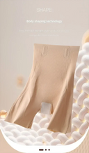 Boxer Shapewear for Women Tummy Control