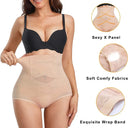 High Waist Tummy Control Shapewear Women's Body Shaper