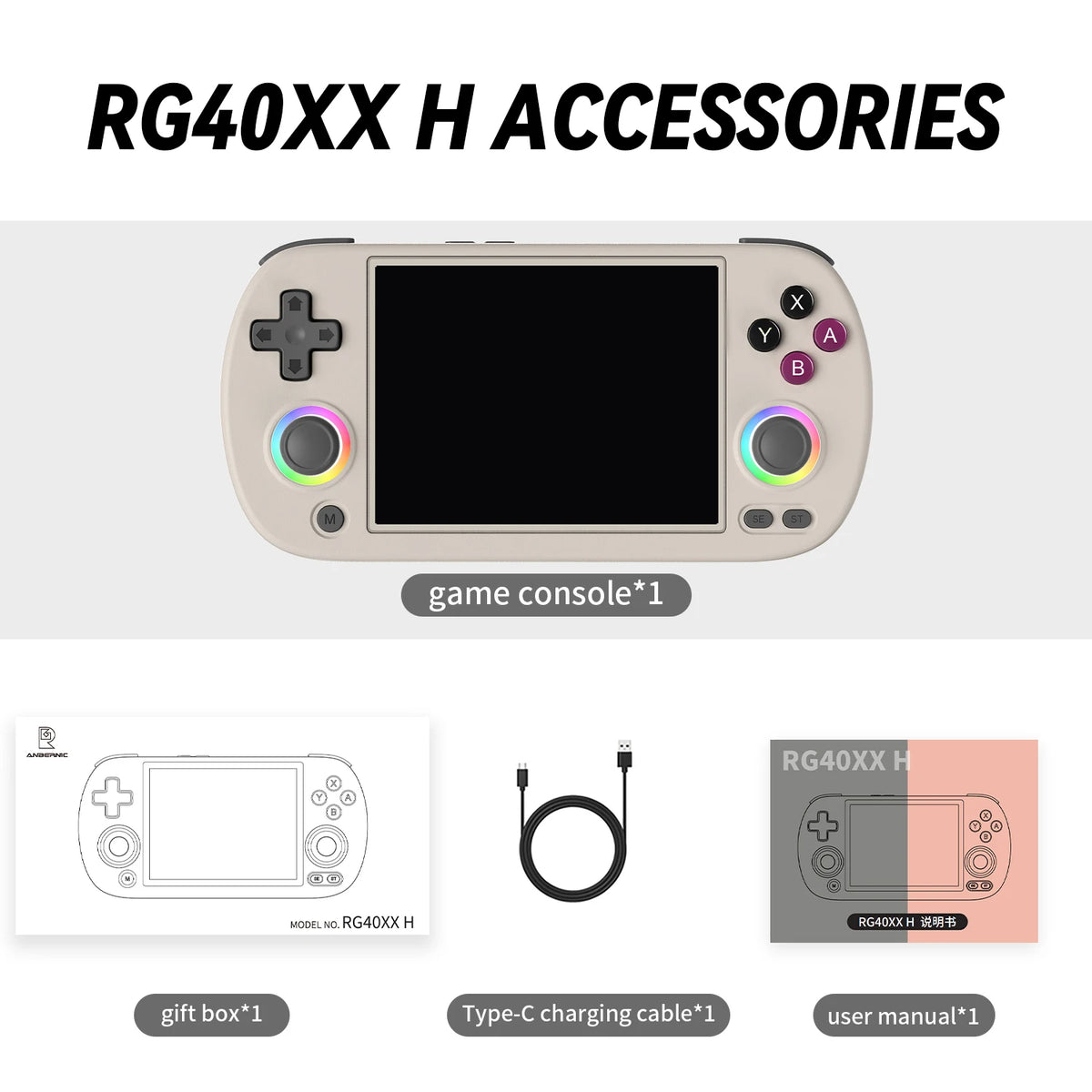 ANBERNIC H Handheld Game Console '' Screen Linux System Joystick — product view 9