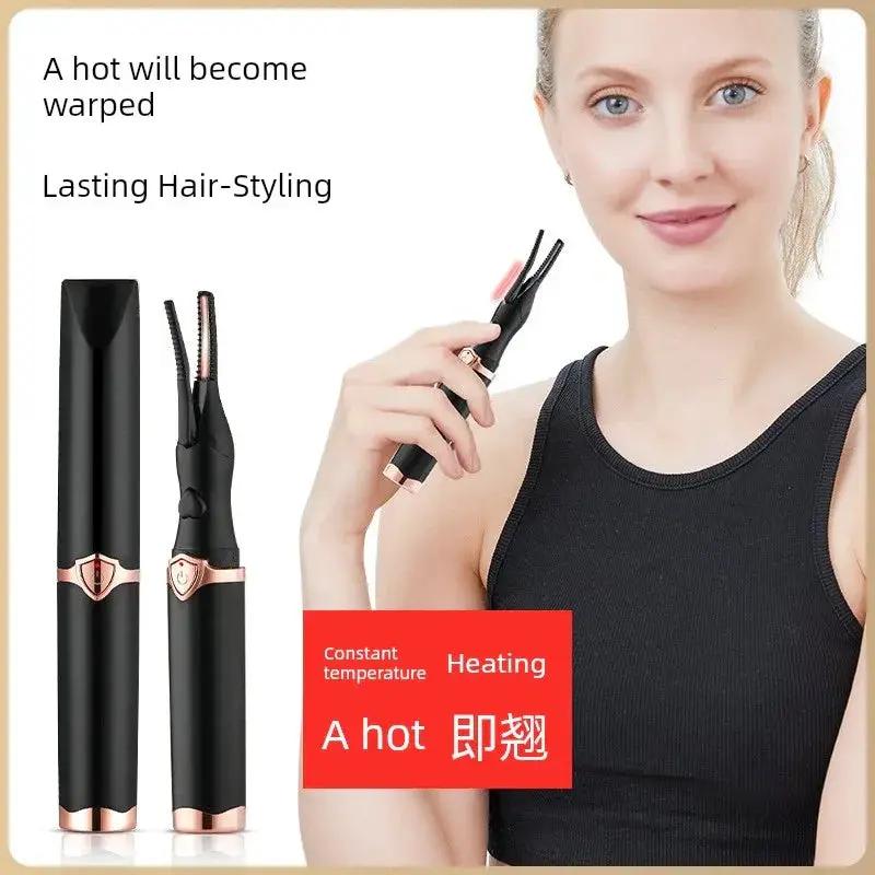 Woman using black heated eyelash curler with rose gold accents, beauty gadget from OurLum.com