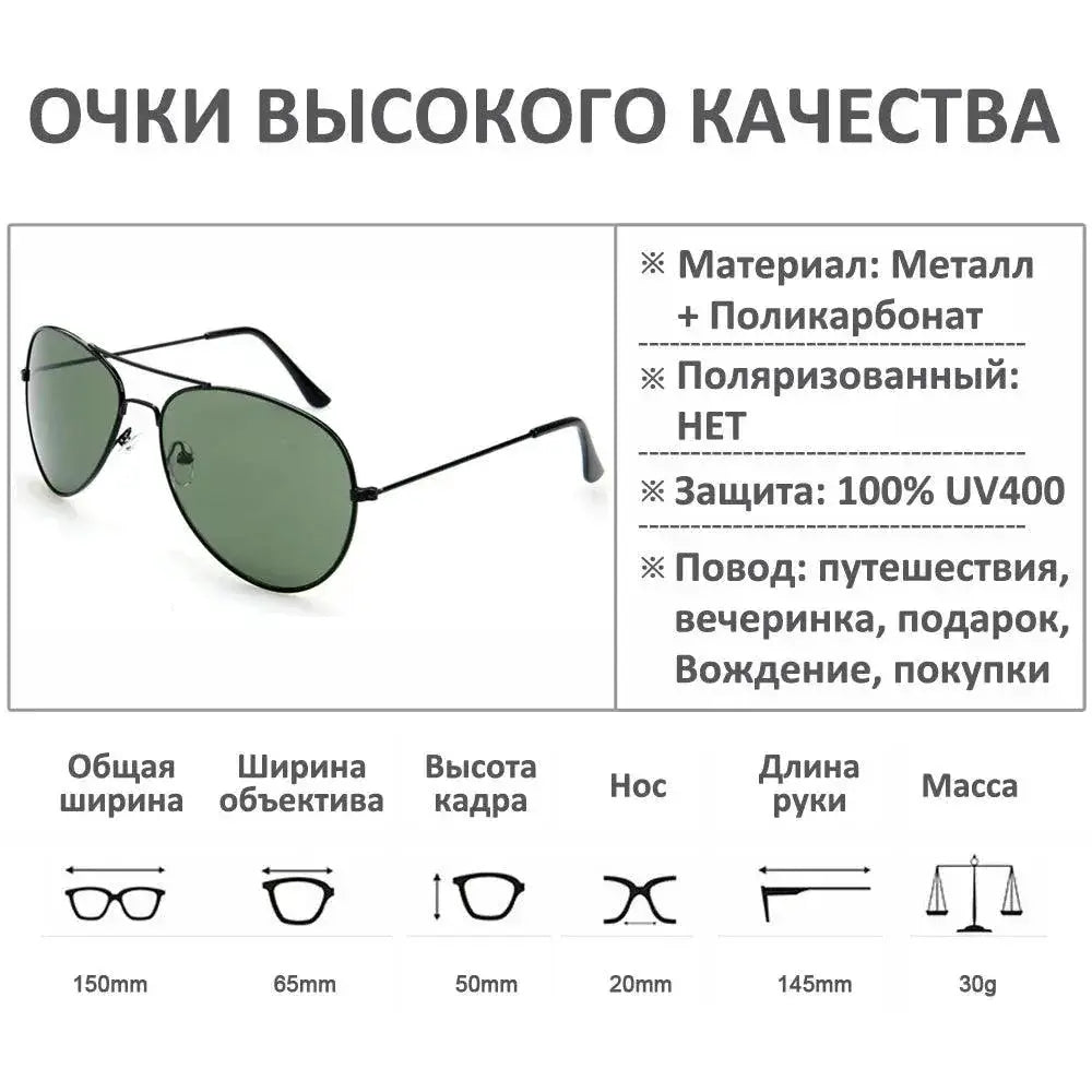 Unisex Gradient Mirror Pilot Sunglasses UV400 Protection