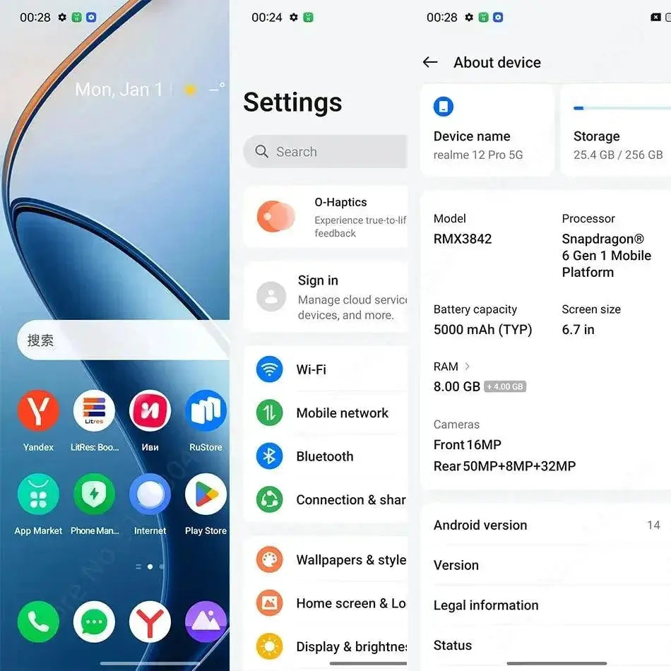 Realme 12 Pro 5G Snapdragon 6 Gen 1 Phone Flagship