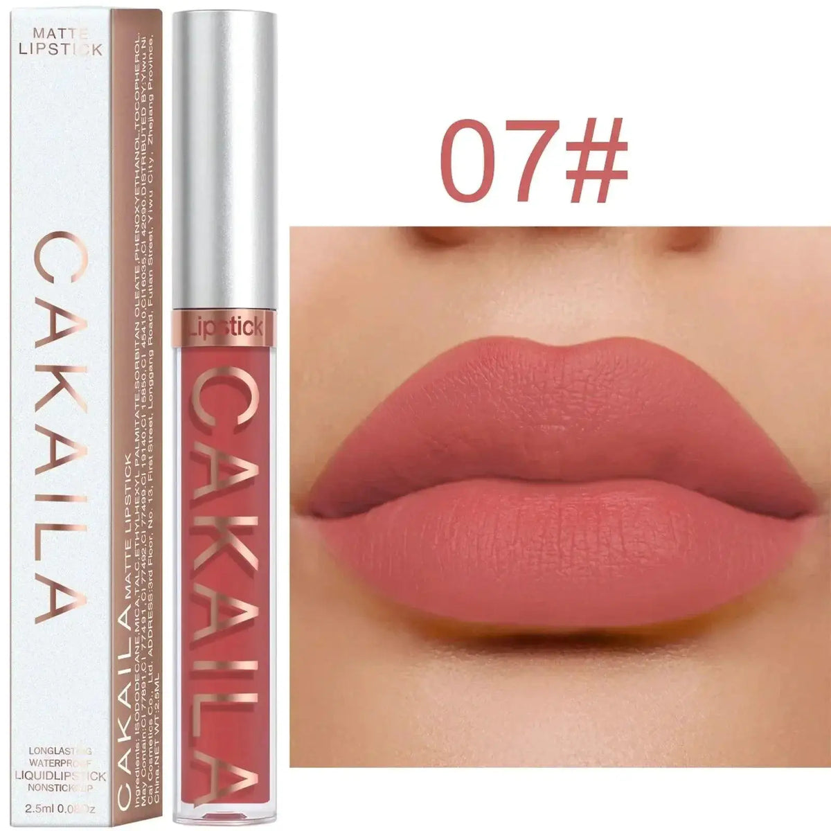 Velvet Lip Gloss for Everyday Glow — product view 17