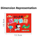 Puzzle Cards for Kids Cognitive Boost