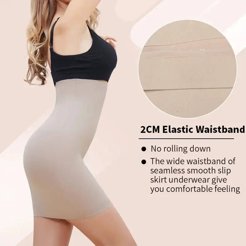 Seamless Above Knee Anti Cling Half Slip For Tummy Control
