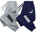 Jogging Trousers for Men All Day Comfort