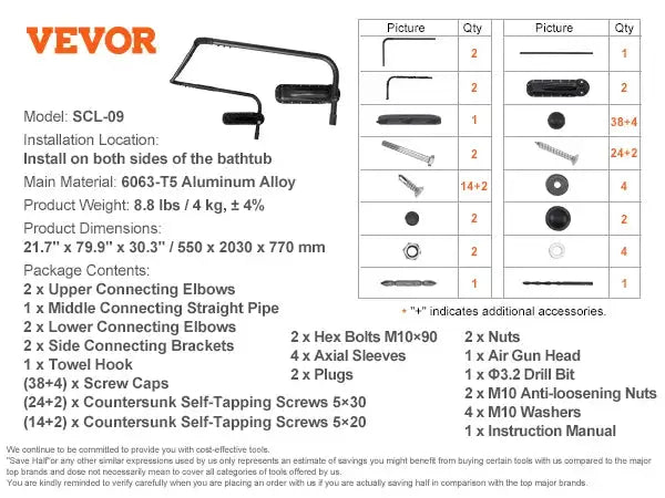 Adjustable Dual Side Cover Lift — product view 8