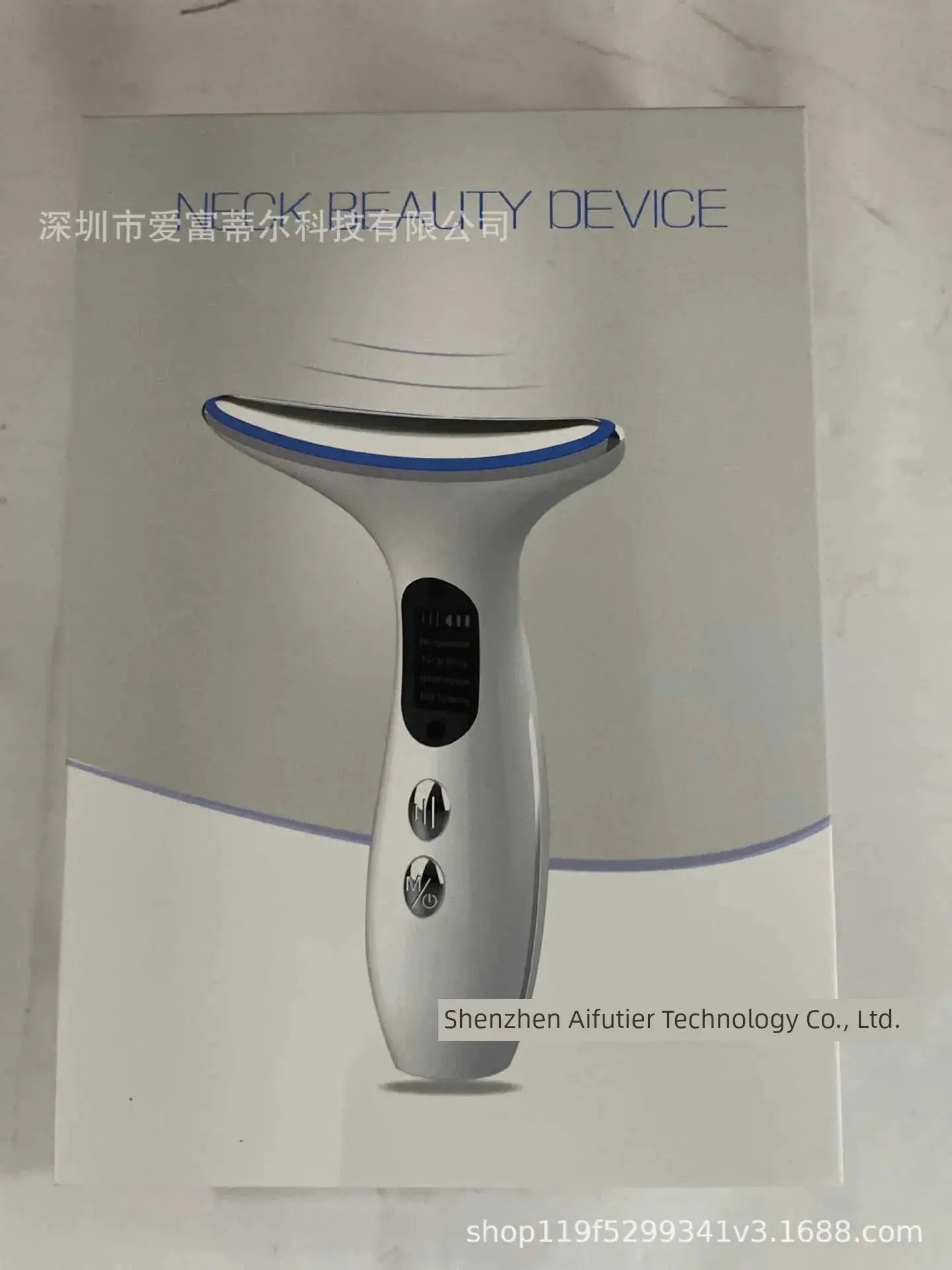 110V EMS Micro Current Neck Massager for Skin Rejuvenation - OurLum.com