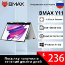 BMAX Y11 Notebook For Professionals Slim