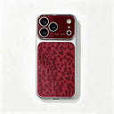 Leopard Phone Case - Shockproof Protection