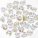 Easy Decorating Cat Stickers for Crafts
