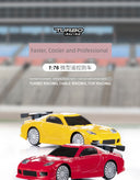 JDM Racing Miniature Toy Remote Control Sports Car for Kids