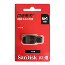 SanDisk Cruzer Blade - Compact Reliable USB Drive