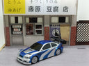 2.4G RC Drift Car 1/43 4WD High Speed Mini Racing Car