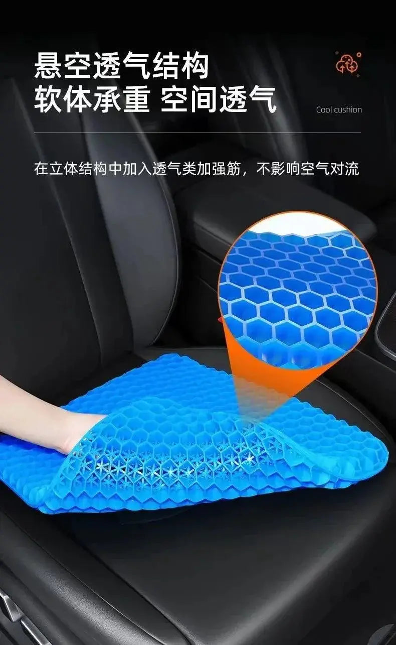 Breathable Honeycomb Memory Foam Seat Cushion For Office Use