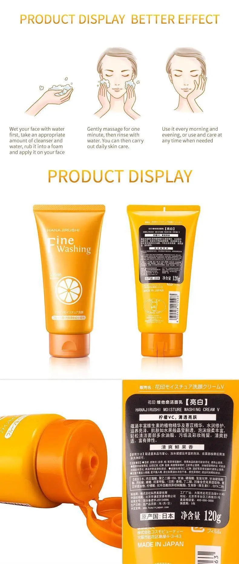 Radiant Glow Vitamin C Facial Cleanser for Luminous Skin