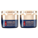 Face Cream for Women Wrinkle Reduction