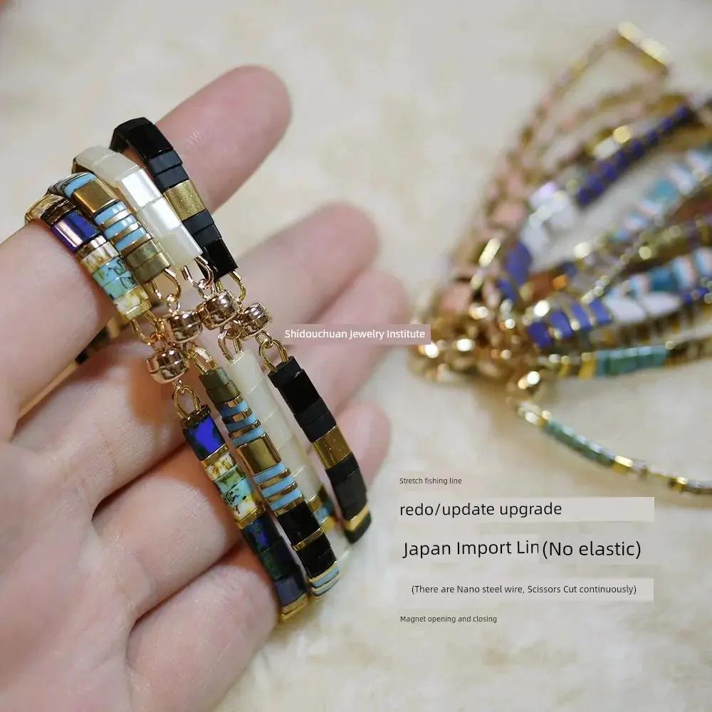 Colorful Miyuki Tila Bead Bracelet Imitating Stone