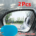 Car Rearview Mirror - Rainproof Anti Fog Shield