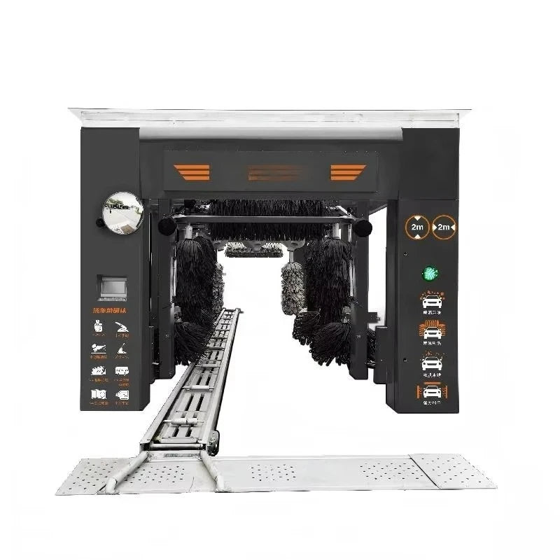 Commercial Car Wash System