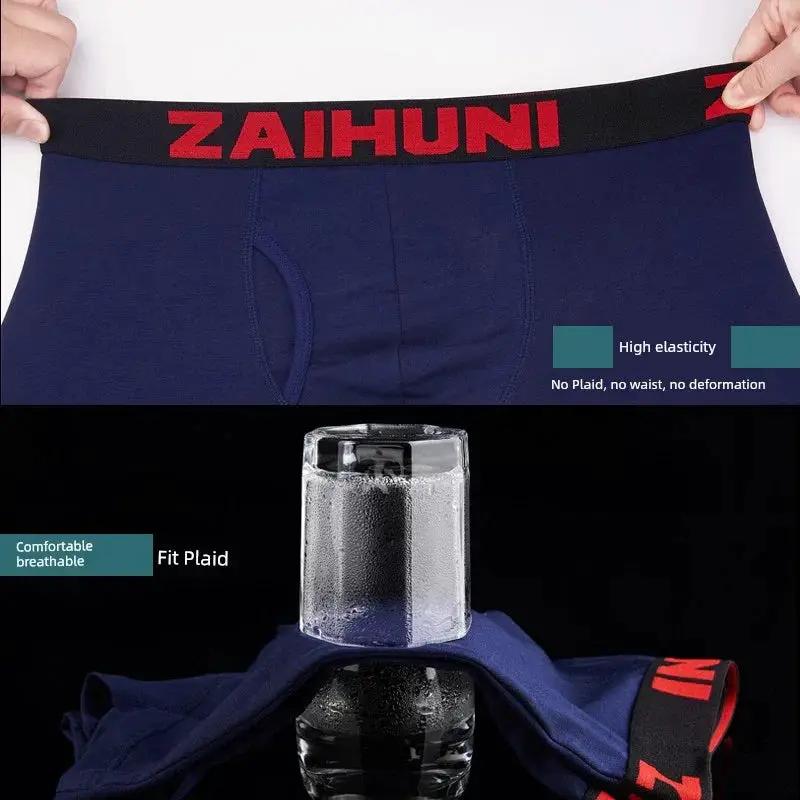 Men Sports Underwear Antiwear Leg Long Pants for Activewear
