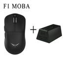 Dragonfly F1 Wireless Mouse Ultimate Gaming Control Device