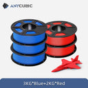 AnyCubic PLA Filament For Fdm Printer