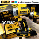 Cordless Impact Driver for Pros Torque