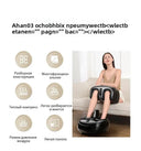 Jinkairui Fully Automatic Foot Massage Machine Detachable Split Massage Heating Kneading Leg Massager Home Relaxation