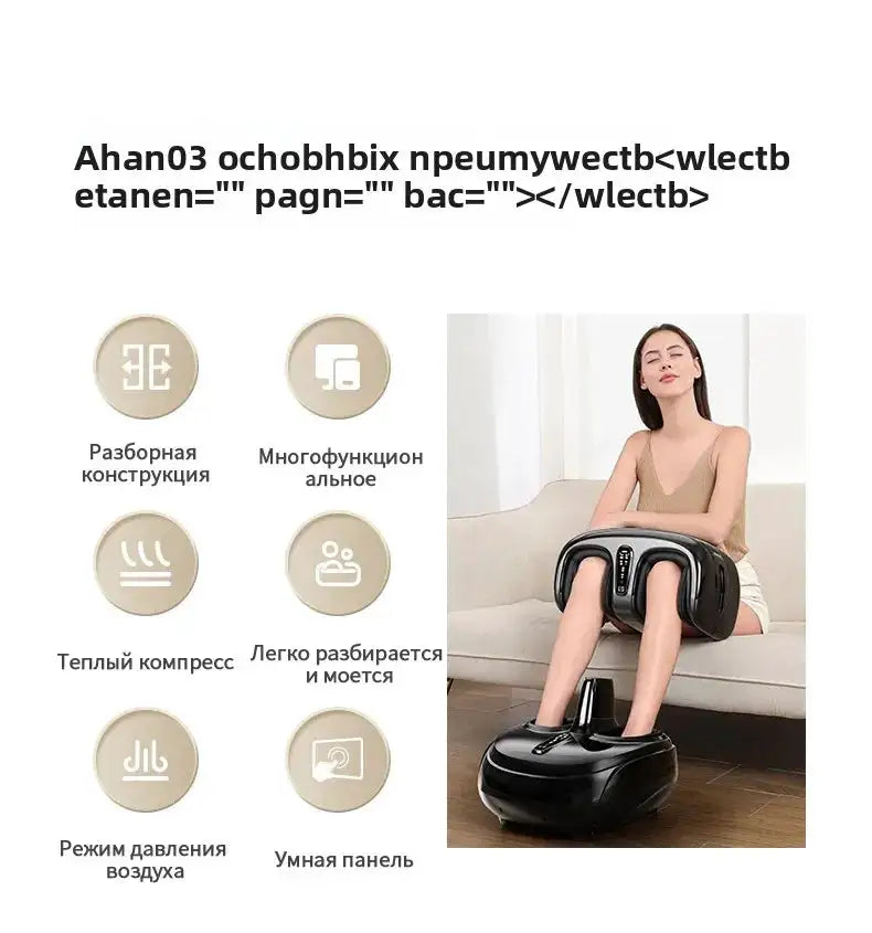 Jinkairui Fully Automatic Foot Massage Machine Detachable Split Massage Heating Kneading Leg Massager Home Relaxation