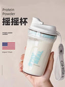 Easy On-The-Go Protein Shaker Cup 500ml